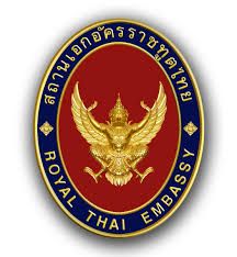 Royal Thai Embassy