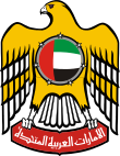 United Arab Emirates Embassy