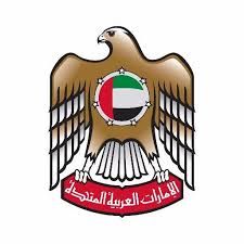 Embassy of the United Arab Emirates