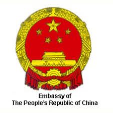 Embassy of the People's Republic of China